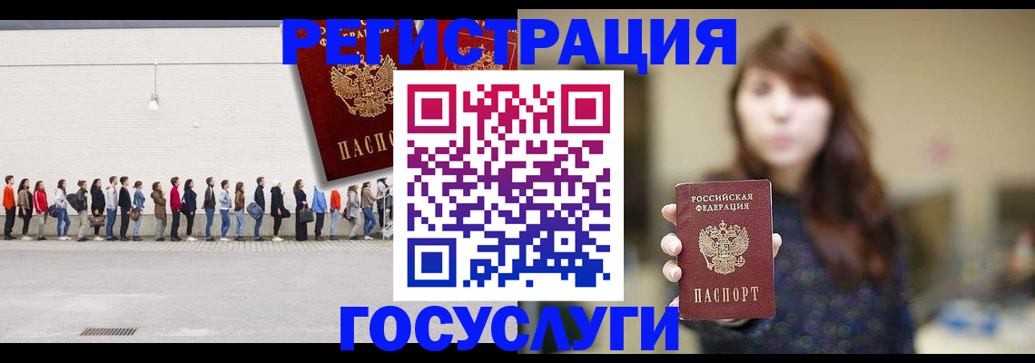 прописка поиск в Дрезне